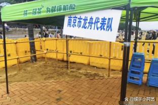 雷电竞苹果ray下载截图2